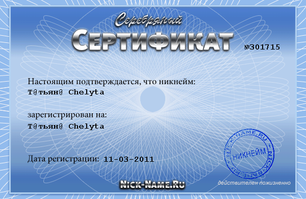 img.php