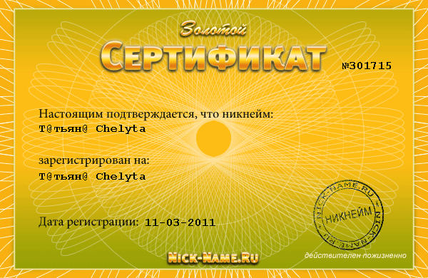 img.php
