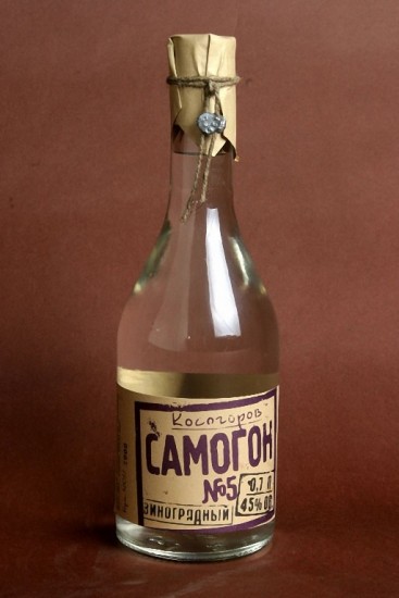 самогон