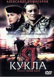 1243019436_1239600746_1238757140_300