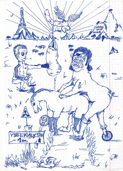сканирование0019