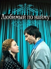 faefb157364b274460ef45cee0095d10