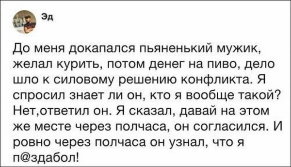 f942feba25fd4042423661d8e7542a25cf28e890