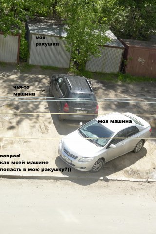 x_fc859abf