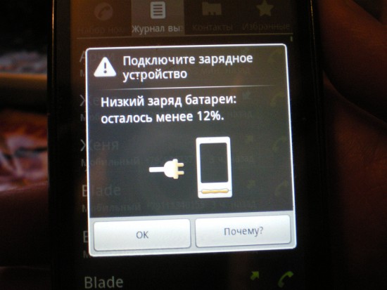 IMGP0005