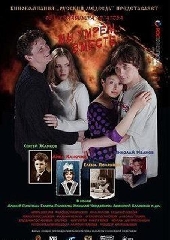 f95d80dde8c91d149ed752f8090ba88e