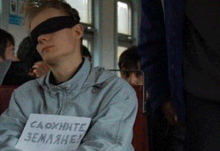 сон