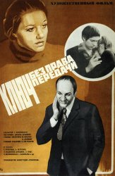 1243261692_md_poster