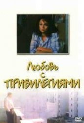 1243202450_68555c5c2116