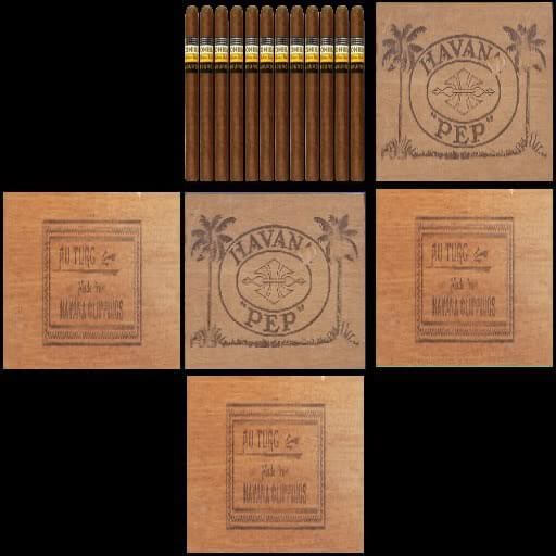 Сигары (коробка)