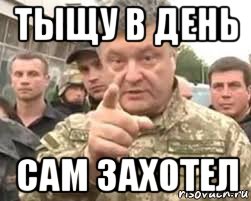 svinya_182607721_orig_