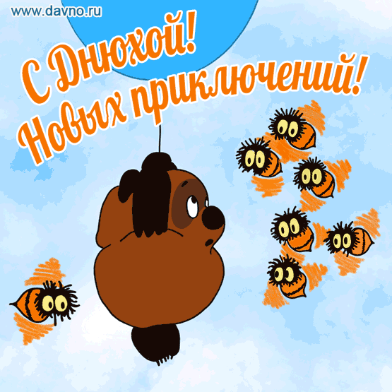 birthday-1114