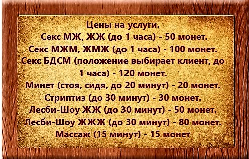 _yapfiles.ru (1)