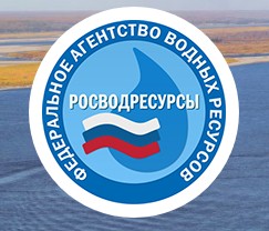 Росводресурс