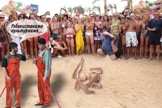 Акробатька