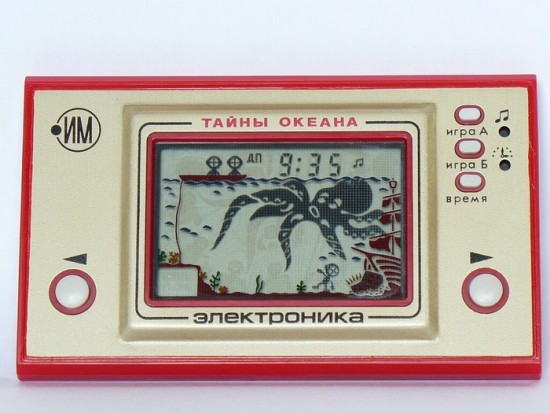 vodolaxy