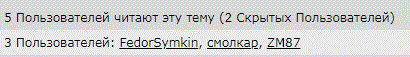 ппп