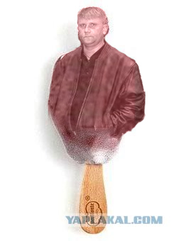 Мороженое "Свидетельское"