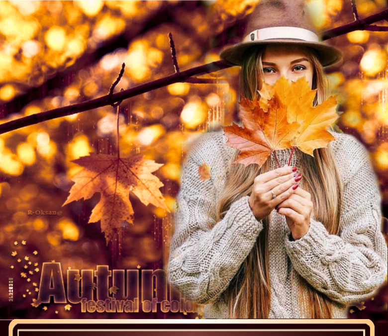 Красавица осень прощается с нами. Девушка уходящая в осень. Вот и дождались мы тебя красавица осень. Картинки бабье лето с надписями красивые большие. Красавица осень.