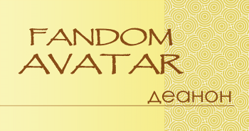 banner_deanon