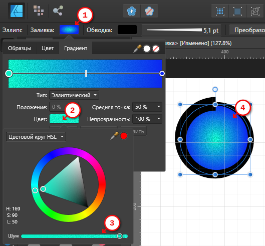 AffinityDesigner_4