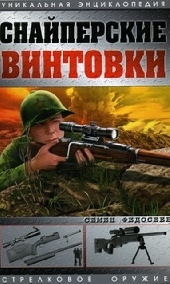 3b01882aff98937914ef20cbd59702f1