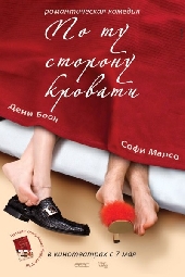 74d0346862b58af2869fd7927aecb438