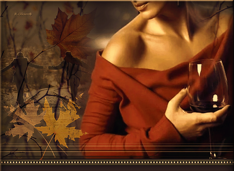 Вино любви. Осень вино любовь. Налей мне осень чашку сладких грез. Бокал вина осень. Песня красным вином наполняет бокал она