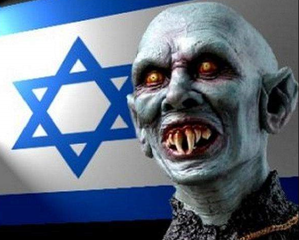 Вампир из Израиля
