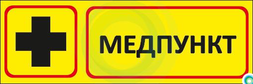 f1a8fe569a00fb56a8a4b7c93acb4d25