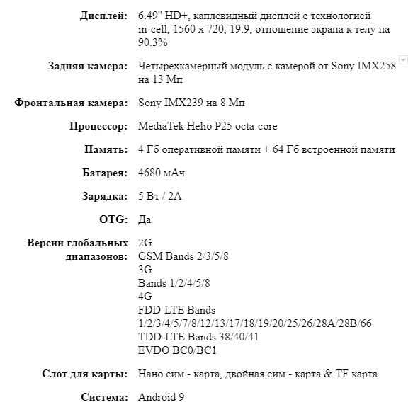 Clipboard01