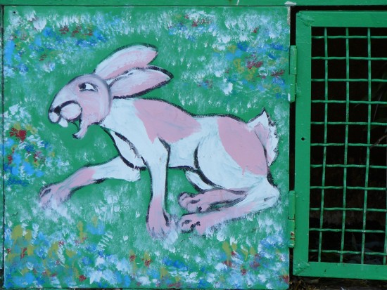 художества