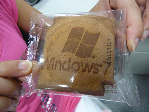 windows7-Cookie