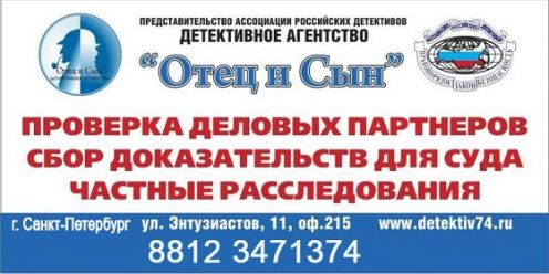 article295482