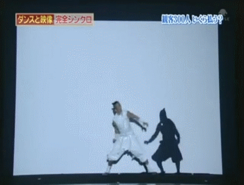 танец-засранец