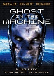1244049599_48245