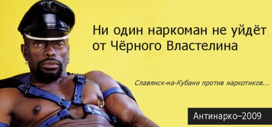 kuban_3