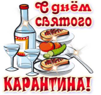 Одноклассники