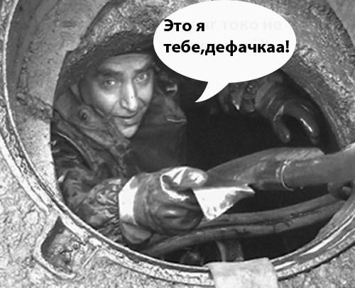 сант1