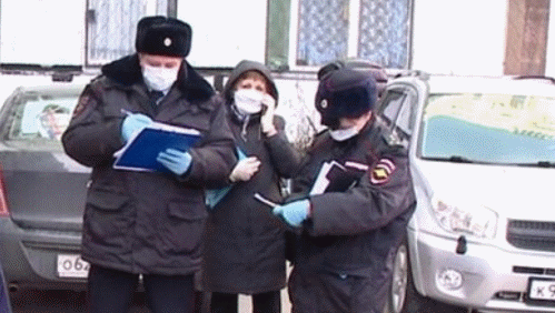 кроссфордец