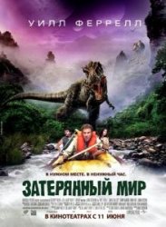 1245083177_thumb_150614066ff8a39