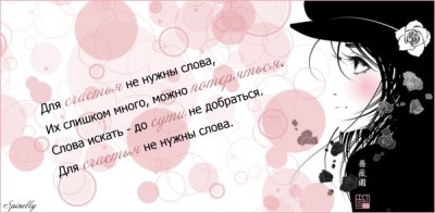 711e4f000ff0