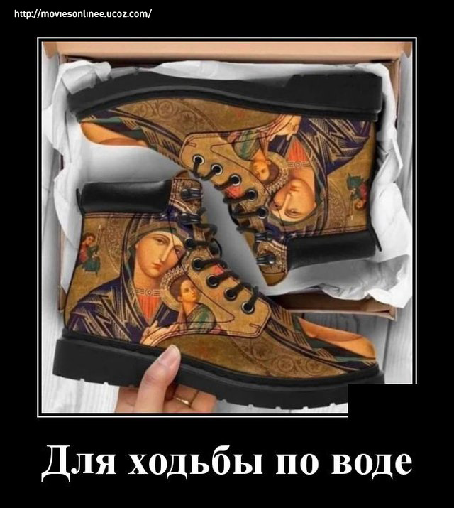 https://s01.yapfiles.ru/files/2399995/1592314406_demotivatory_05.jpg