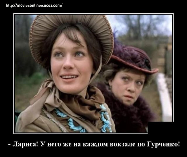 https://s01.yapfiles.ru/files/2400001/1592314436_demotivatory_03.jpg