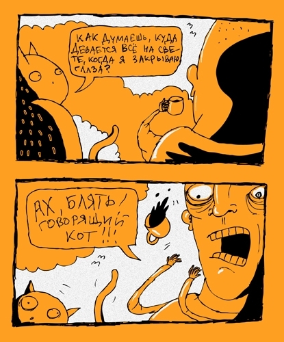 talking_cat