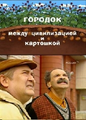 2a480f7e0d3d11c9c818fc311a5bbe22
