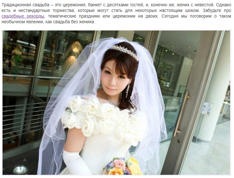 https://s01.yapfiles.ru/files/2404765/3.jpg
