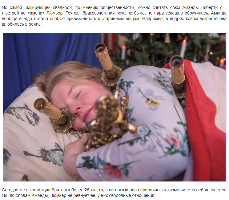 https://s01.yapfiles.ru/files/2404791/4.jpg