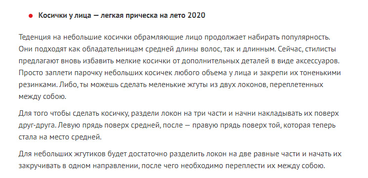 https://s01.yapfiles.ru/files/2404805/4.jpg
