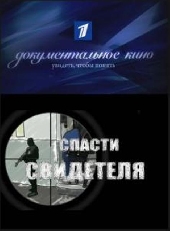 c9aa22937e8e0dc9a384f17b1a8ac5c9